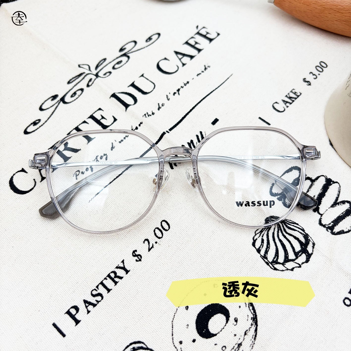 幼身半透膠框/SS192 幸福眼鏡 Fortune Optical