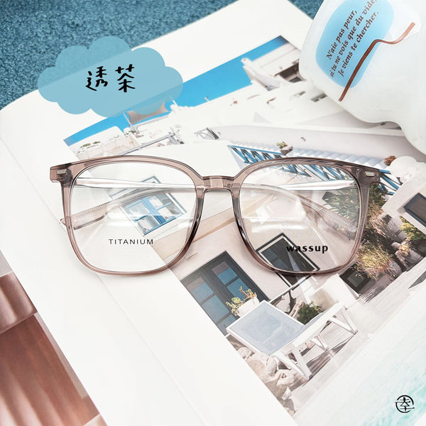 大方形膠框/SS241 幸福眼鏡 Fortune Optical