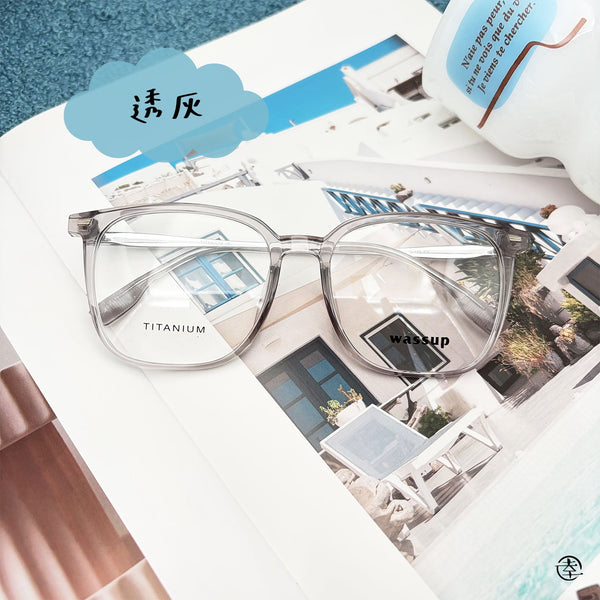大方形膠框/SS241 幸福眼鏡 Fortune Optical