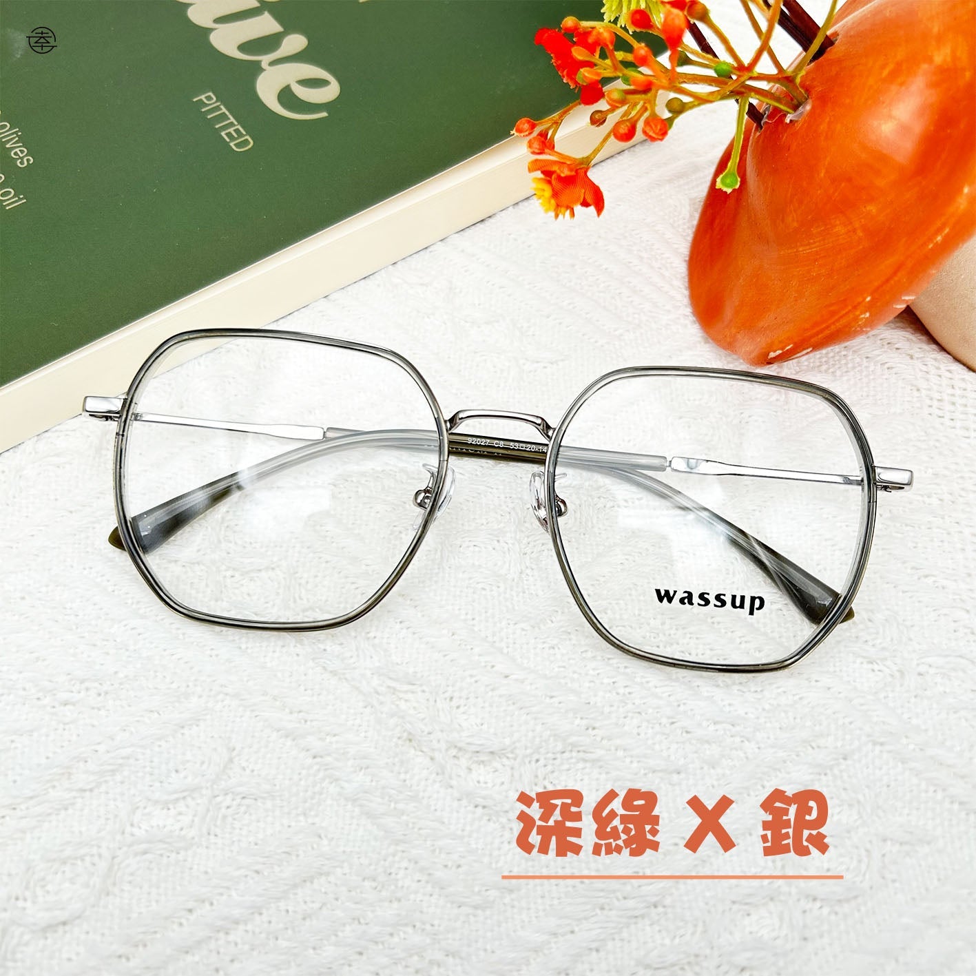 板材X鈦金屬系列/AN027 幸福眼鏡 Fortune Optical