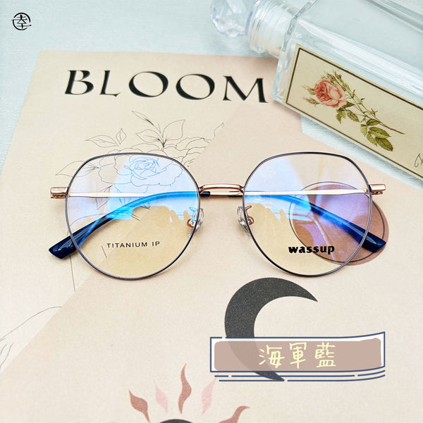 大皇冠金屬框/SS043 幸福眼鏡 Fortune Optical