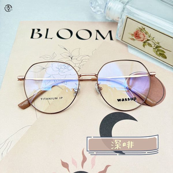 大皇冠金屬框/SS043 幸福眼鏡 Fortune Optical