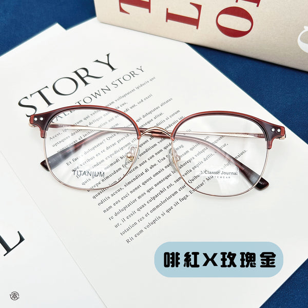 微方‧眉框/SS939 幸福眼鏡 Fortune Optical