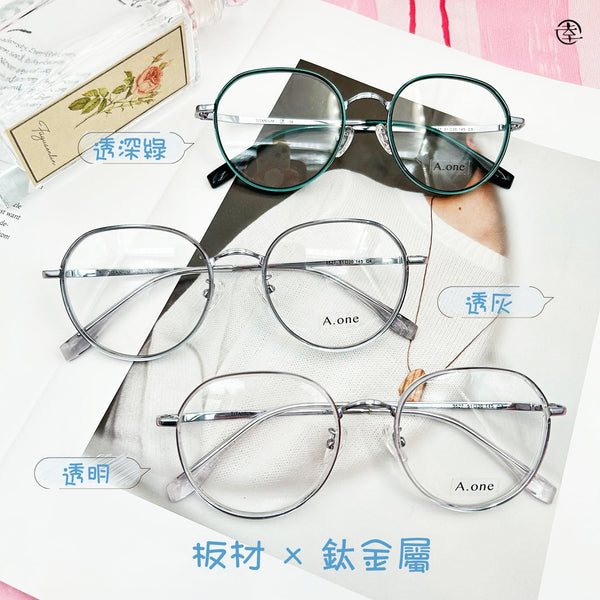 板材X鈦金屬/AN527 幸福眼鏡 Fortune Optical