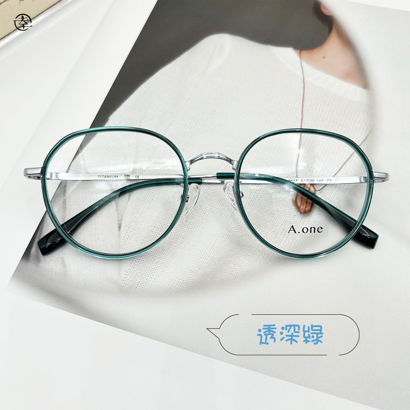 板材X鈦金屬/AN527 幸福眼鏡 Fortune Optical