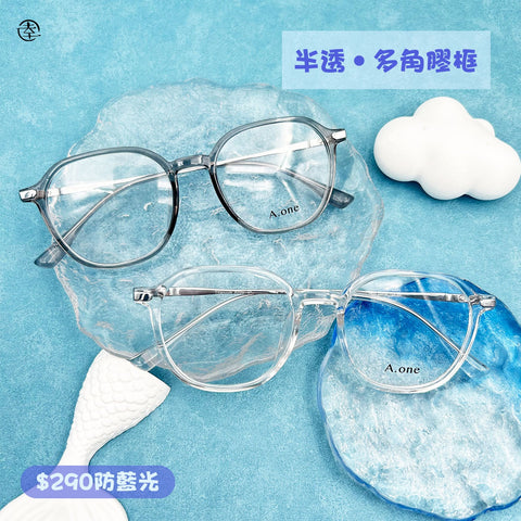 半透‧多角膠框/SS537 幸福眼鏡 Fortune Optical