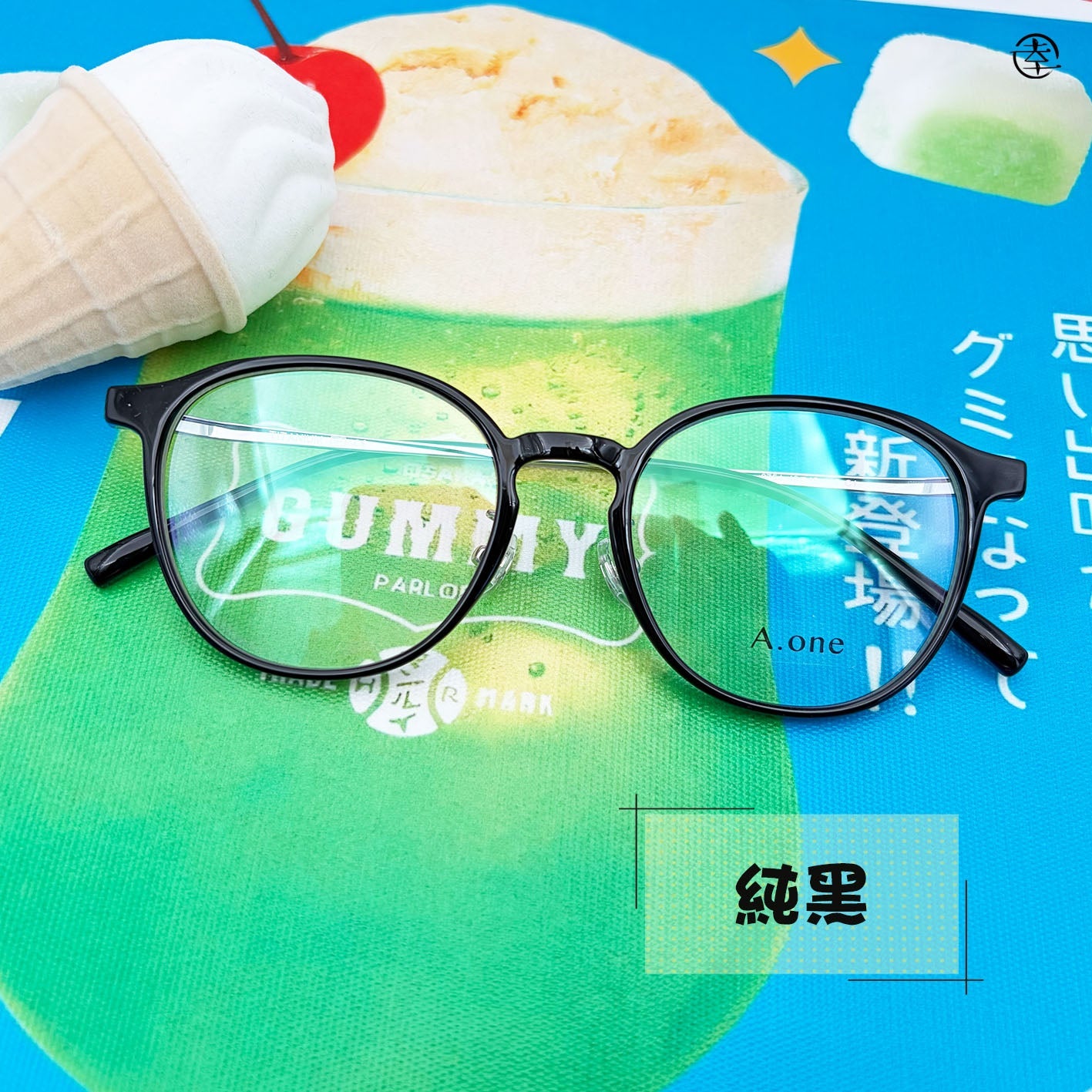橢圓小膠框/SS754 幸福眼鏡 Fortune Optical