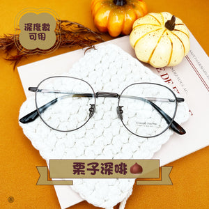 栗子深啡/SS503 幸福眼鏡 Fortune Optical