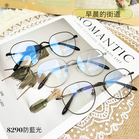 早晨的街道/SS015 Fortune Optical