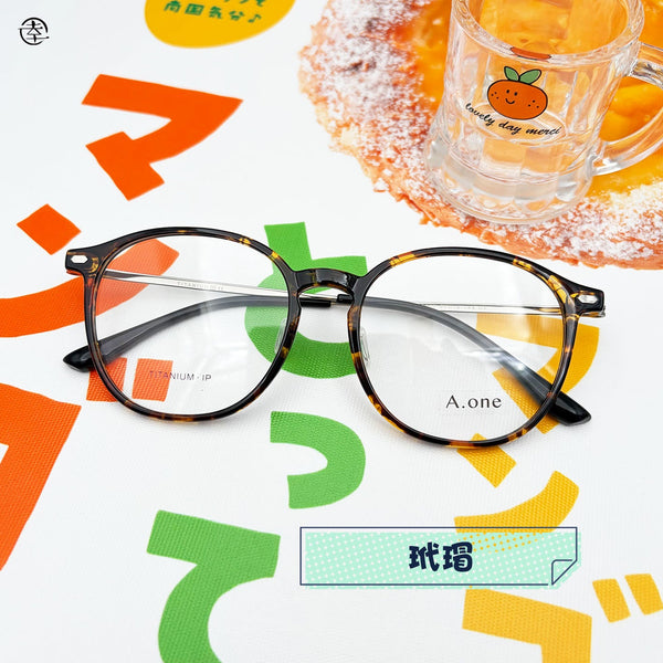 隨性橢圓膠框/SS912 幸福眼鏡 Fortune Optical