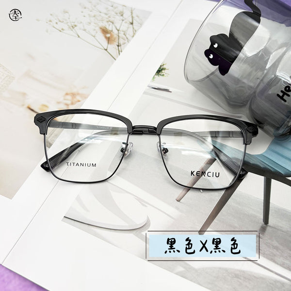 經典眉框/SS401 幸福眼鏡 Fortune Optical