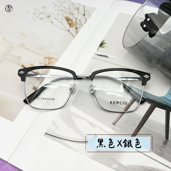 經典眉框/SS401 幸福眼鏡 Fortune Optical