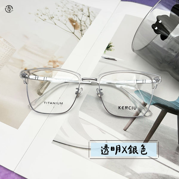 經典眉框/SS401 幸福眼鏡 Fortune Optical