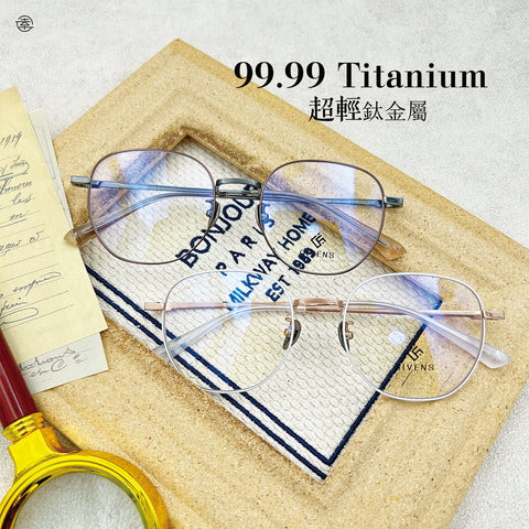 99.99 Titanium/GI960 Fortune Optical