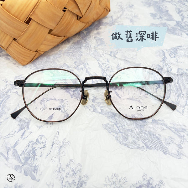 小六角金屬框/SS023 幸福眼鏡 Fortune Optical