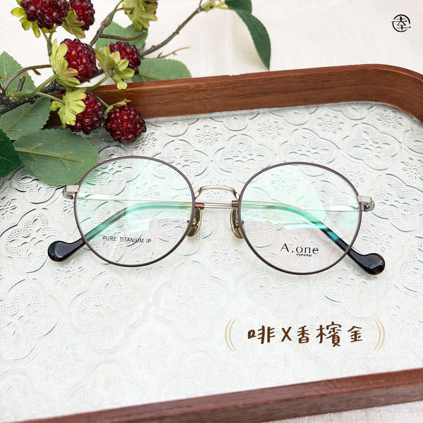 可愛圓金屬框(純鈦金屬)/SS033 幸福眼鏡 Fortune Optical