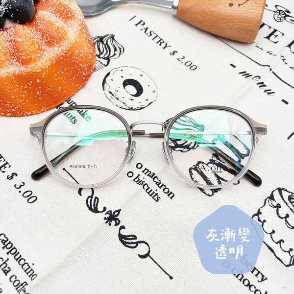 板材X鈦金屬/AN037 幸福眼鏡 Fortune Optical