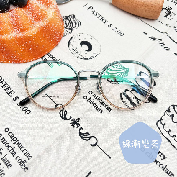 板材X鈦金屬/AN037 幸福眼鏡 Fortune Optical