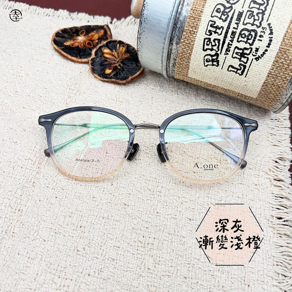 板材X鈦金屬/AN044 幸福眼鏡 Fortune Optical