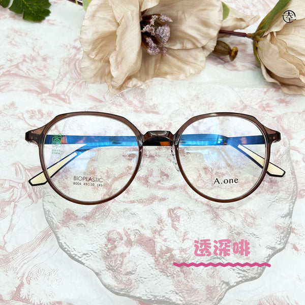 隨性‧超輕膠框/SS8004 幸福眼鏡 Fortune Optical