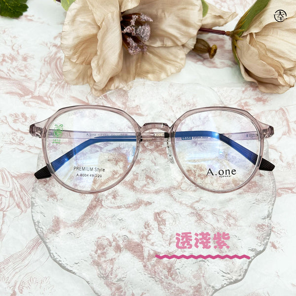 隨性‧超輕膠框/SS8004 幸福眼鏡 Fortune Optical