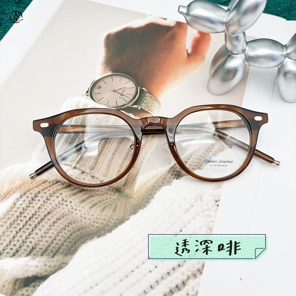 微粗皇冠形膠框/SS184 幸福眼鏡 Fortune Optical