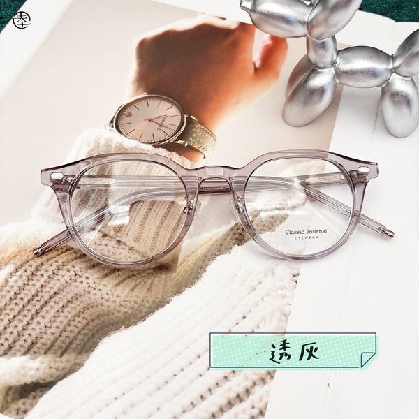 微粗皇冠形膠框/SS184 幸福眼鏡 Fortune Optical