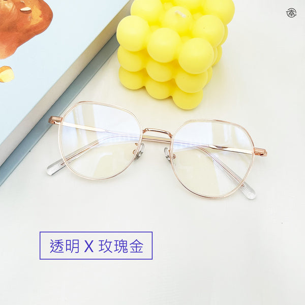 午茶之後/SS020 Fortune Optical