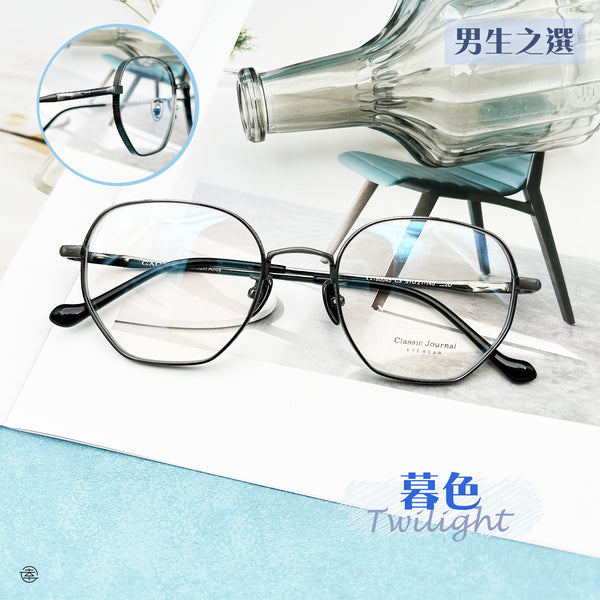 暮色/SS045 幸福眼鏡 Fortune Optical