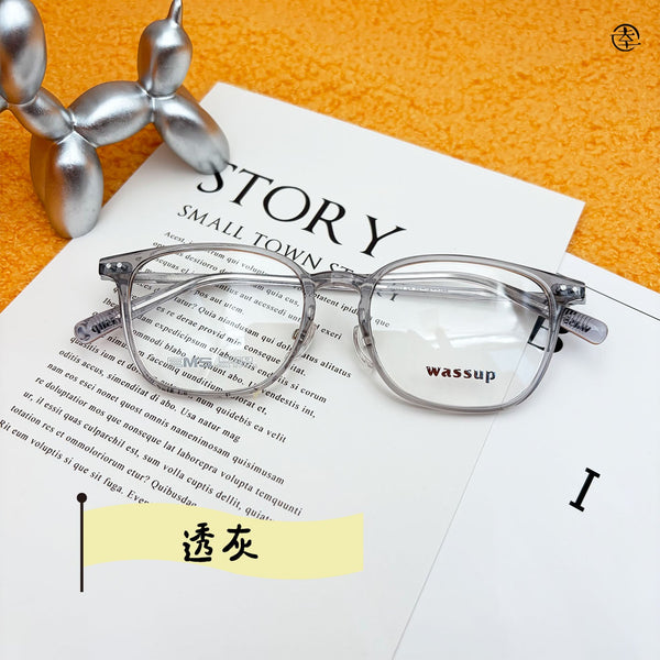 簡約方形膠框/SS0003 幸福眼鏡 Fortune Optical
