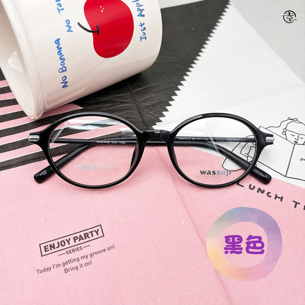 Y2K橢圓膠框/SS0012 幸福眼鏡 Fortune Optical