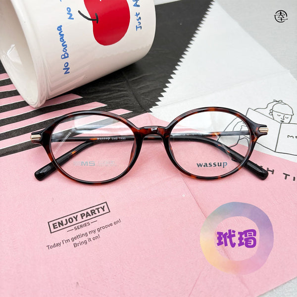 Y2K橢圓膠框/SS0012 幸福眼鏡 Fortune Optical