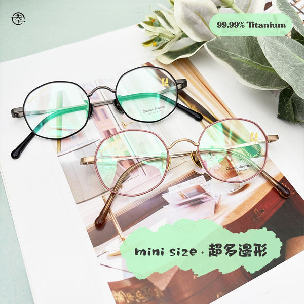 Mini size‧超多邊形/SS818 幸福眼鏡 Fortune Optical