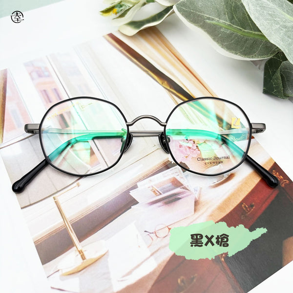 Mini size‧超多邊形/SS818 幸福眼鏡 Fortune Optical