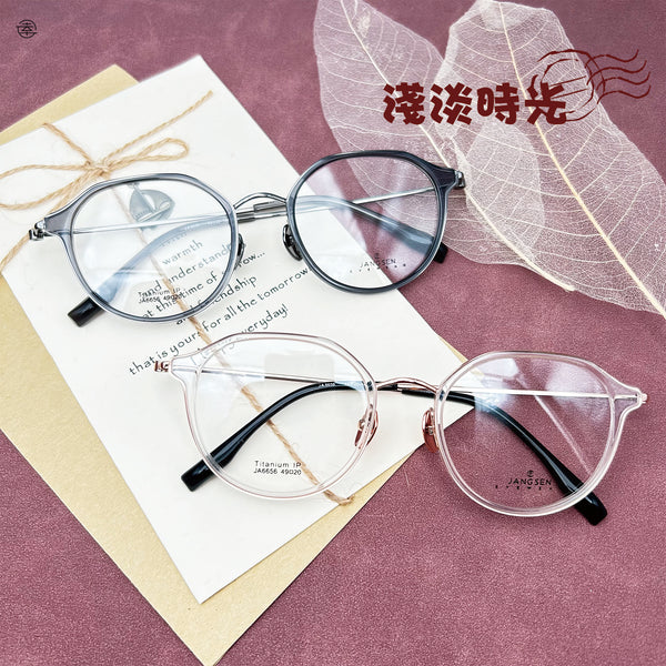 淺淡時光/AN656 幸福眼鏡 Fortune Optical