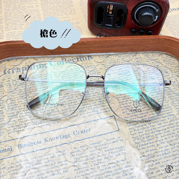 巨大方形金屬框/SS105 幸福眼鏡 Fortune Optical