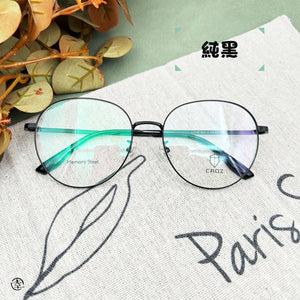 巨大SIZE! 大圓鏡框/SS106 幸福眼鏡 Fortune Optical