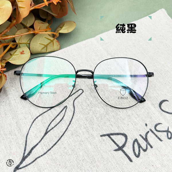 巨大SIZE! 大圓鏡框/SS106 幸福眼鏡 Fortune Optical