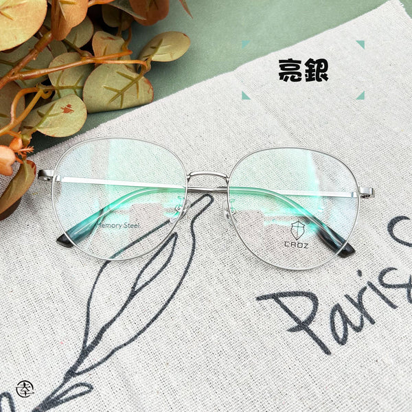 巨大SIZE! 大圓鏡框/SS106 幸福眼鏡 Fortune Optical