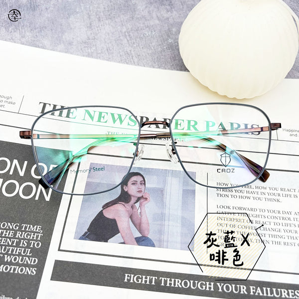 超大size倒梯形金屬框/SS108 幸福眼鏡 Fortune Optical