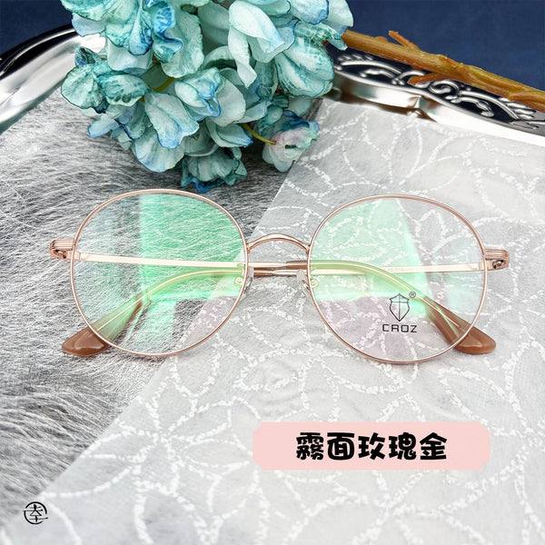 巨大圓/SS089 幸福眼鏡 Fortune Optical