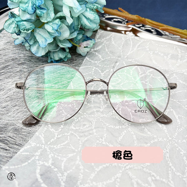 巨大圓/SS089 幸福眼鏡 Fortune Optical