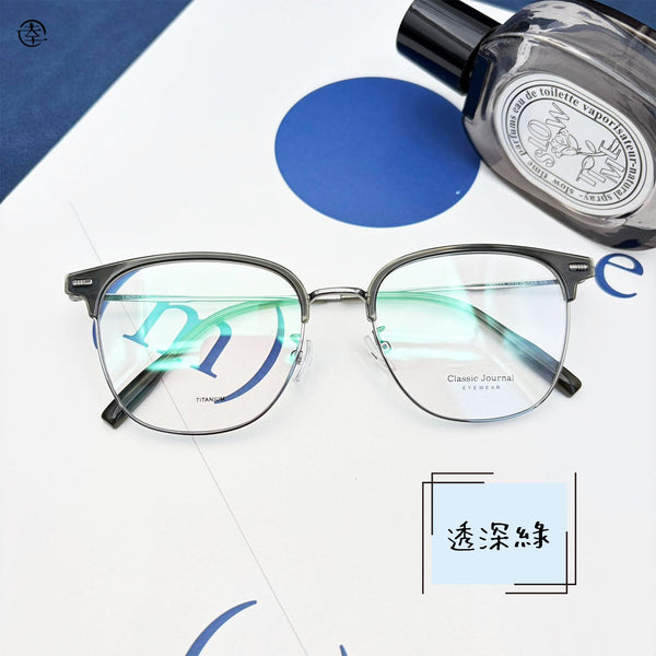 超輕‧幼身微框/SS043 幸福眼鏡 Fortune Optical
