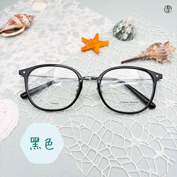 氣質微方膠框/SS505 幸福眼鏡 Fortune Optical