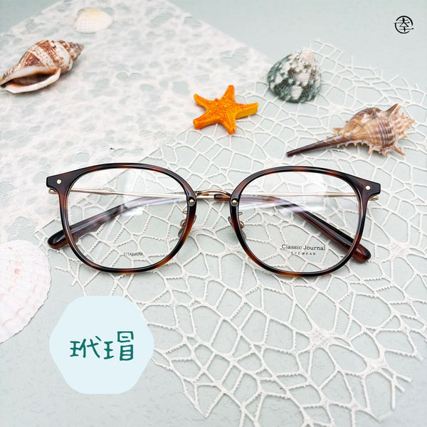 氣質微方膠框/SS505 幸福眼鏡 Fortune Optical