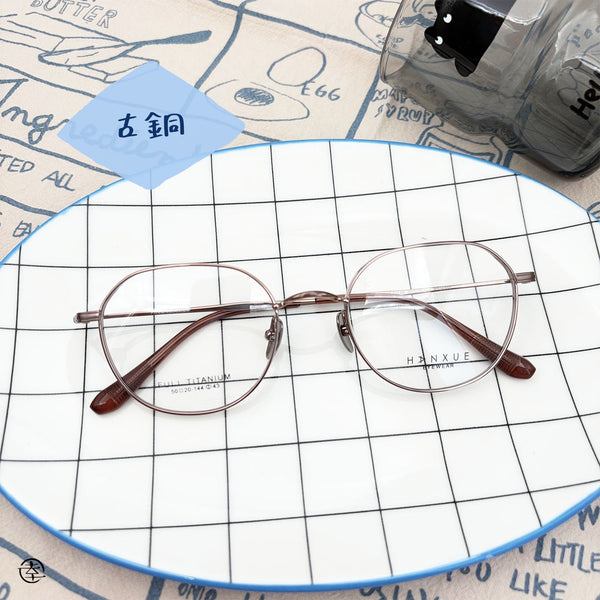 超輕‧純鈦金屬/SS300 幸福眼鏡 Fortune Optical