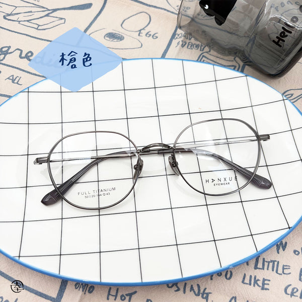 超輕‧純鈦金屬/SS300 幸福眼鏡 Fortune Optical