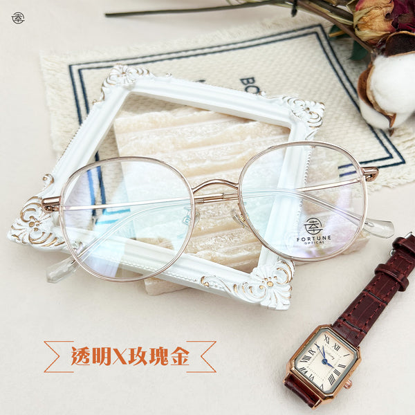 自家品牌 Premium Label Vol. 11/FO627 Fortune Optical