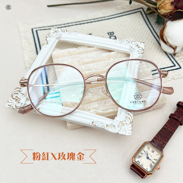 自家品牌 Premium Label Vol. 11/FO627 Fortune Optical