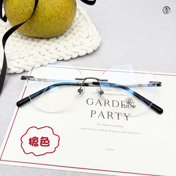 自家品牌 Premium Label Vol. 20/FO709 幸福眼鏡 Fortune Optical